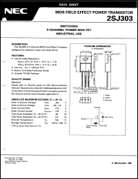 2SJ303 Datasheet