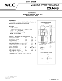 2SJ449(JM) Datasheet