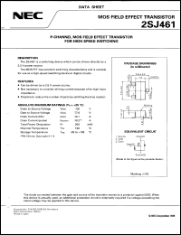 2SJ461 Datasheet