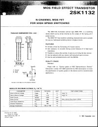 2SK1133-L Datasheet