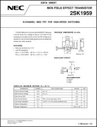2SK1958-T2 Datasheet
