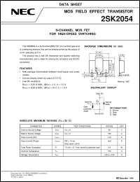 2SK2059(S) Datasheet