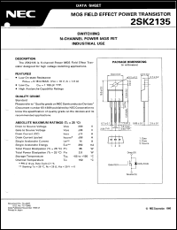2SK2135(JM) Datasheet
