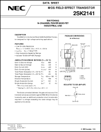 2SK2141(JM) Datasheet