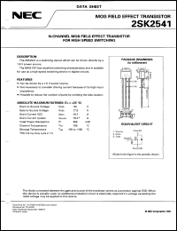 2SK2541-T/JM Datasheet