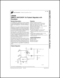 LM2588S-5.0 Datasheet
