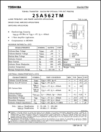 2SA562TM Datasheet