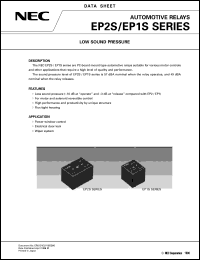 EP1S-3L1 Datasheet