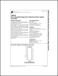 LM2640MTCX-ADJ Datasheet