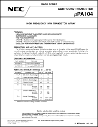 UPA104G-E2 Datasheet