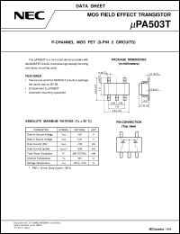 UPA503T-T1 Datasheet