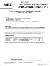 UPB1502GR-E2 Datasheet