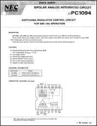 UPC1094G-T1 Datasheet