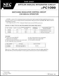 UPC1099GS-E2 Datasheet