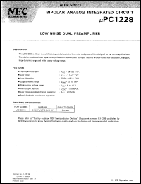 UPC1228HA(MS) Datasheet