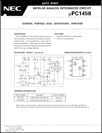 UPC1458G2-E2 Datasheet