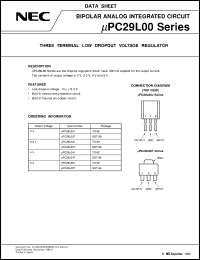 UPC29L05J(HS) Datasheet