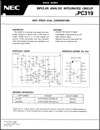 UPC319G2(MS) Datasheet