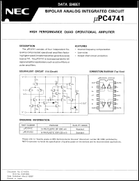 UPC4741C(5) Datasheet