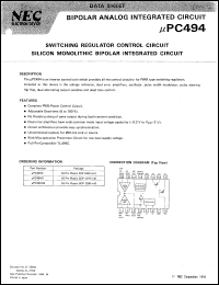 UPC494C(MS) Datasheet