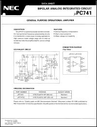 UPC741G2 Datasheet