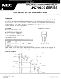 UPC79L15J(HS) Datasheet