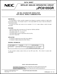 UPC8105GR-E1 Datasheet