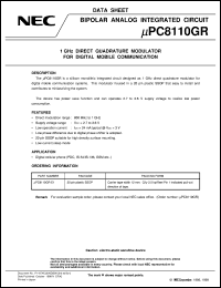 UPC8110GR-E1 Datasheet