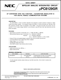 UPC8129GR-E1 Datasheet