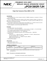 UPC8139GR-7JH Datasheet