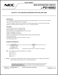 UPD16682W-XXX Datasheet