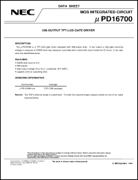 UPD16700N-XXX Datasheet