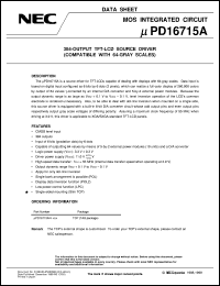 UPD16715AN-XXX Datasheet