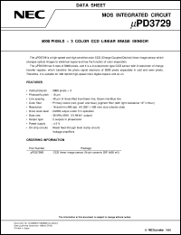 UPD3720ACY Datasheet