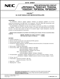 UPD703033AYGC-XXX-8EU Datasheet