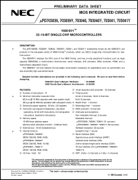 UPD703040F1-XXX-EN2 Datasheet
