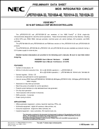 UPD703100AF1-33-FA1 Datasheet