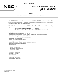 UPD70320GJ(A)-5BG Datasheet