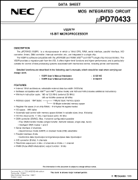 UPD70433GJ-12-3EB Datasheet