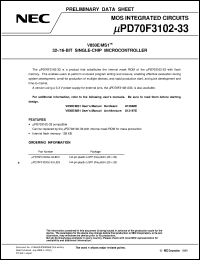 UPD70F3102GJ-33-8EU Datasheet