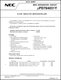 UPD784031YGK-BE9 Datasheet