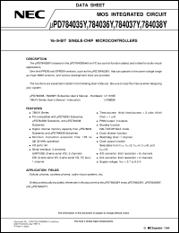 UPD784038YGC-XXX-8BT Datasheet