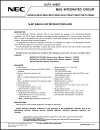 UPD784216AGF-XXX-3BA Datasheet
