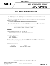 UPD78P4916GF-3BA Datasheet