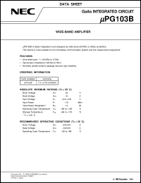 UPG103A(1) Datasheet