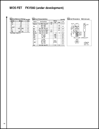 FKV560 Datasheet