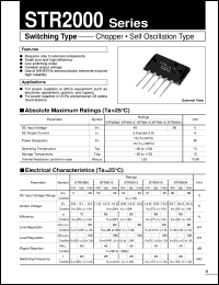 STR20005 Datasheet