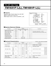 TM1641P-L(L) Datasheet