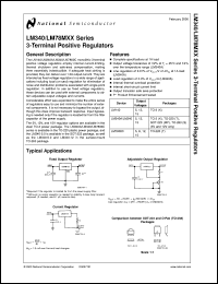 LM340-5.0MWC Datasheet