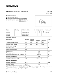 BC876 Datasheet
